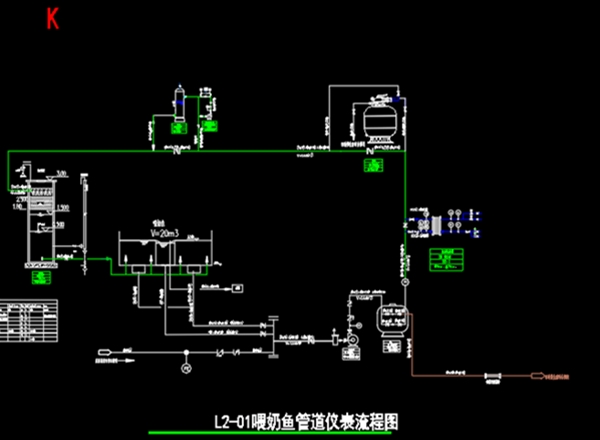 海洋館工程設計9