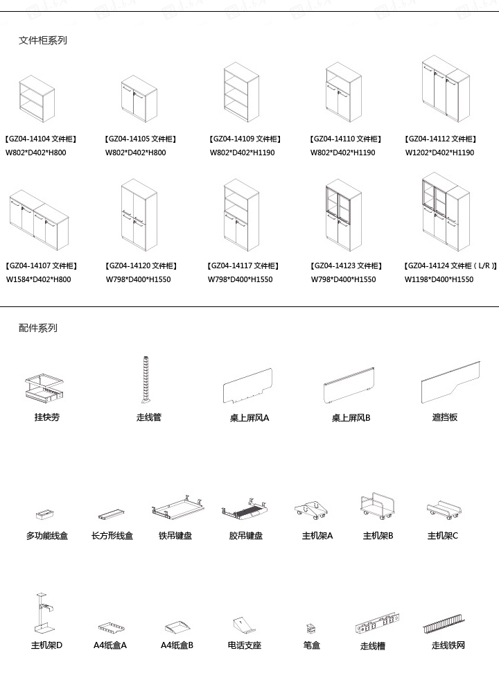 ϵy(tng)kҾ|Thomas|kҾ|Thomas|F(xin)(jin)sO(sh)Ӌ(j)TkTλ_(ti)